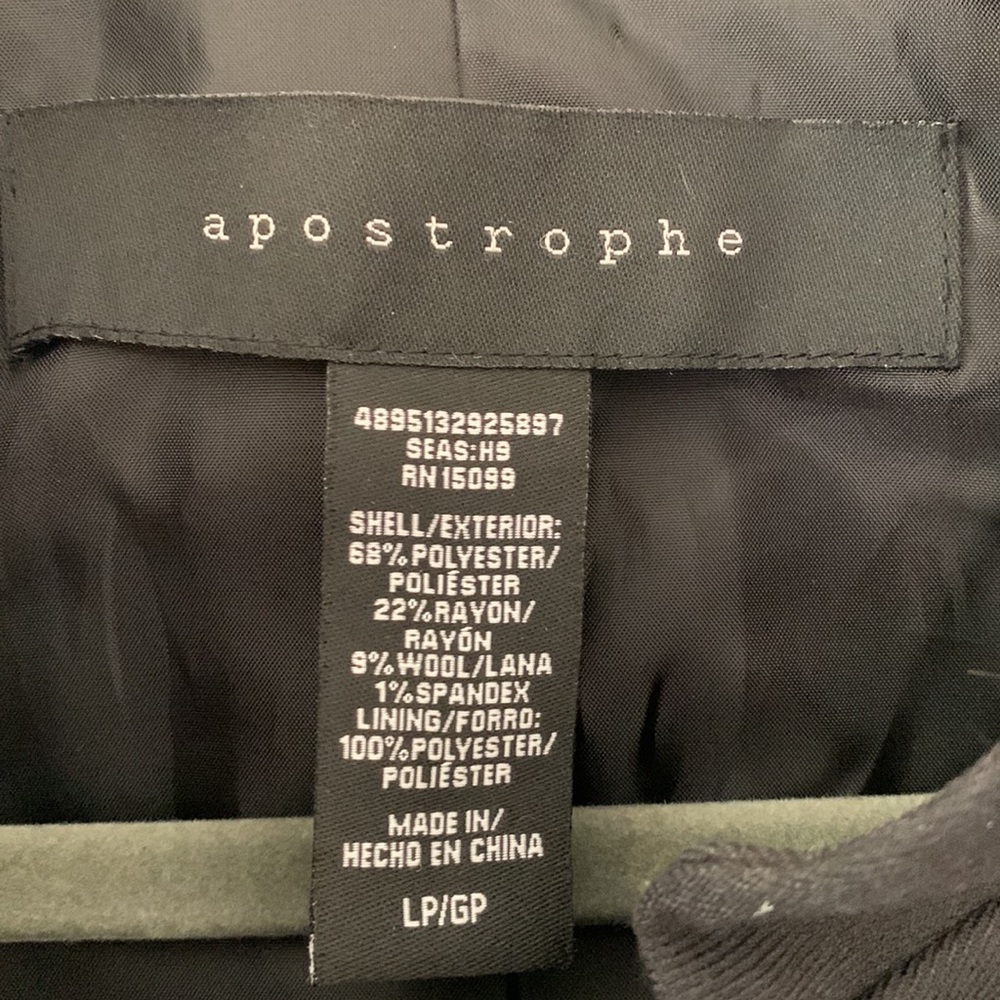 EUC Apostrophe jacket - Picture 6 of 11